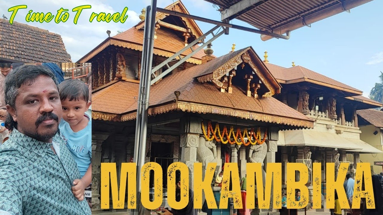 വർക്കലയിൽ നിന്ന് മൂകാംബിക ദേവി ക്ഷേത്രത്തിലേക്ക് | Divine Journey to Mookambika Devi Temple