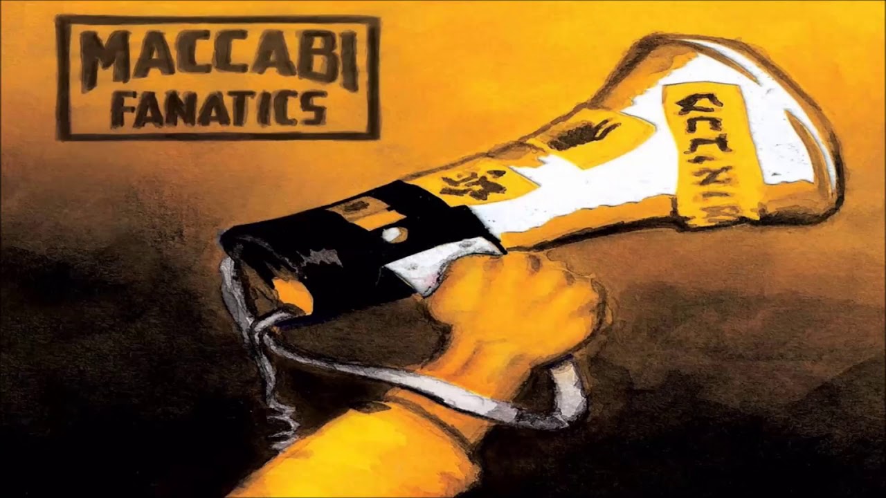 וכל האיצטדיון קופץ עכשיו