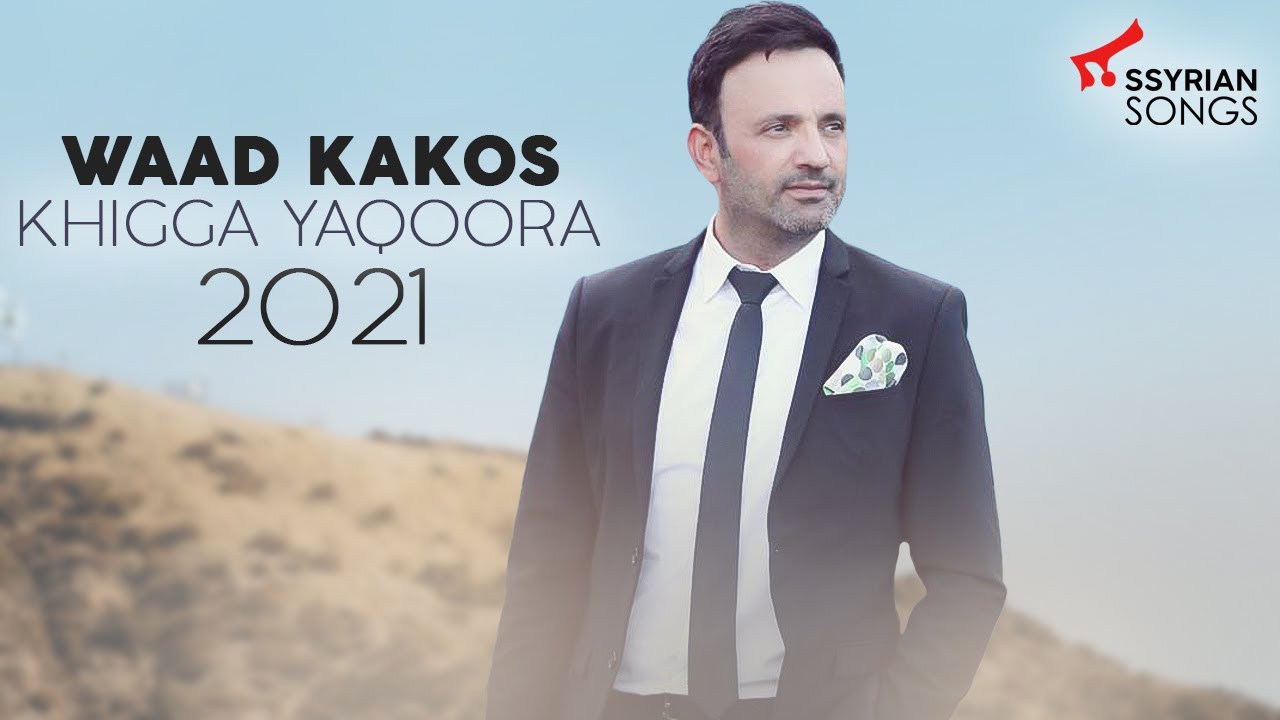 Waad Kakos Live - Khigga Yaqoora 2021