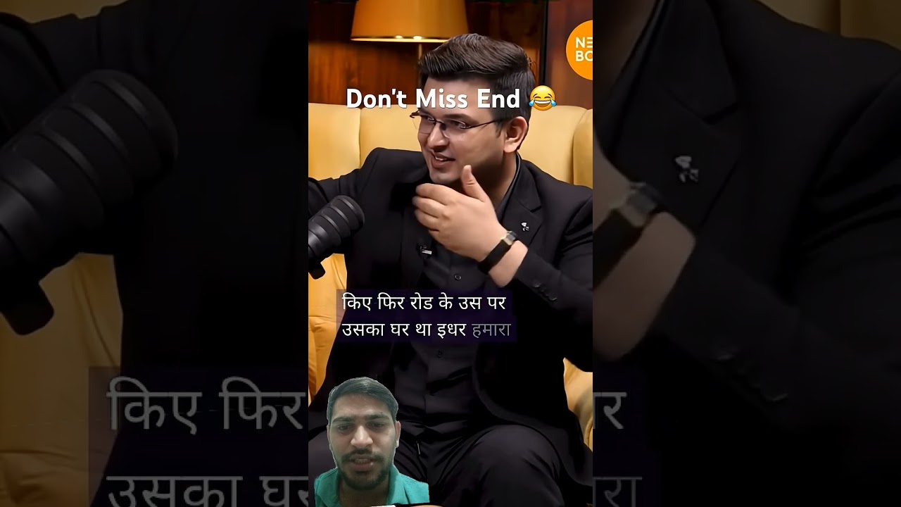 #motivation