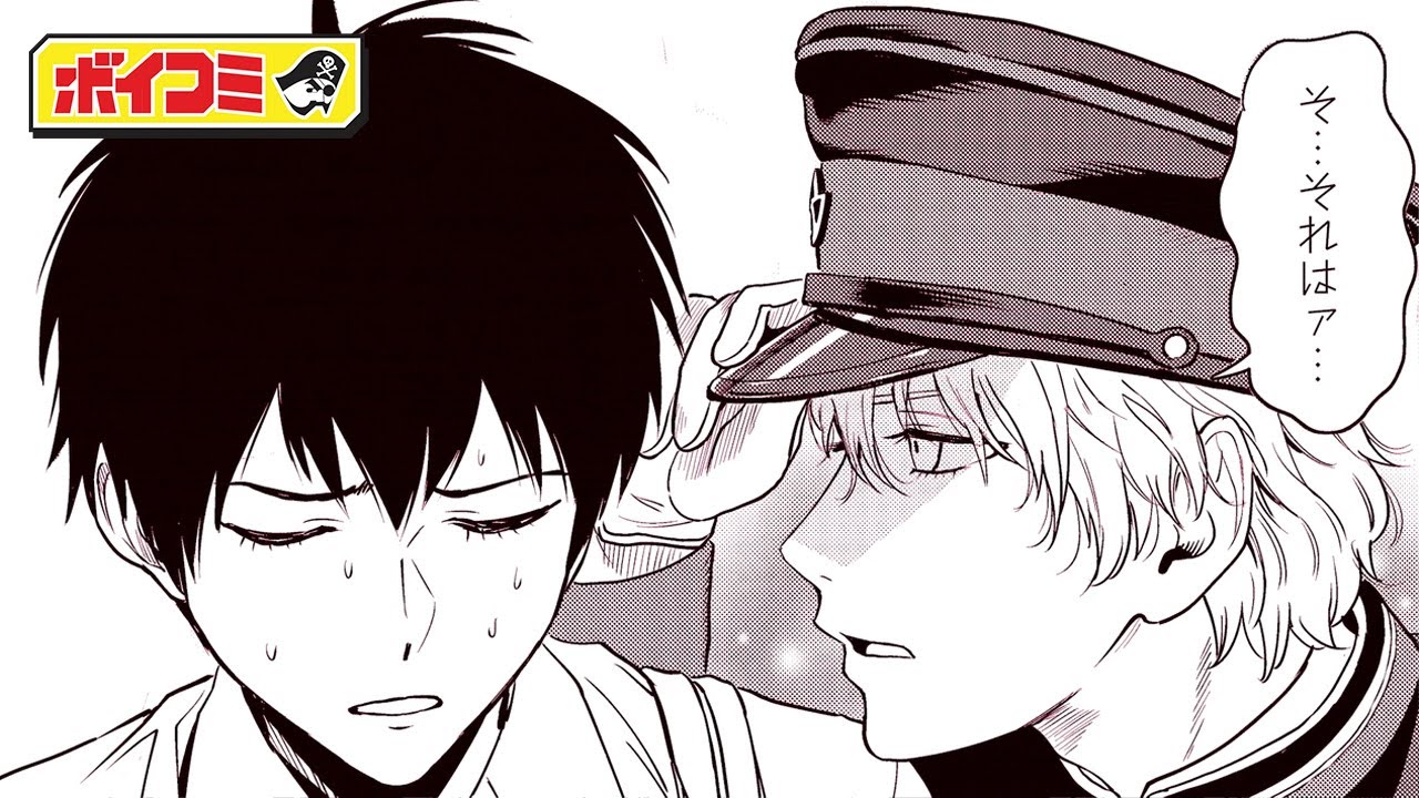 【コント】（CV:小松未可子、松岡禎丞、福島潤、花守ゆみり）一日生徒会長に任命された男子生徒【ウィッチウォッチ／ボイスコミック】