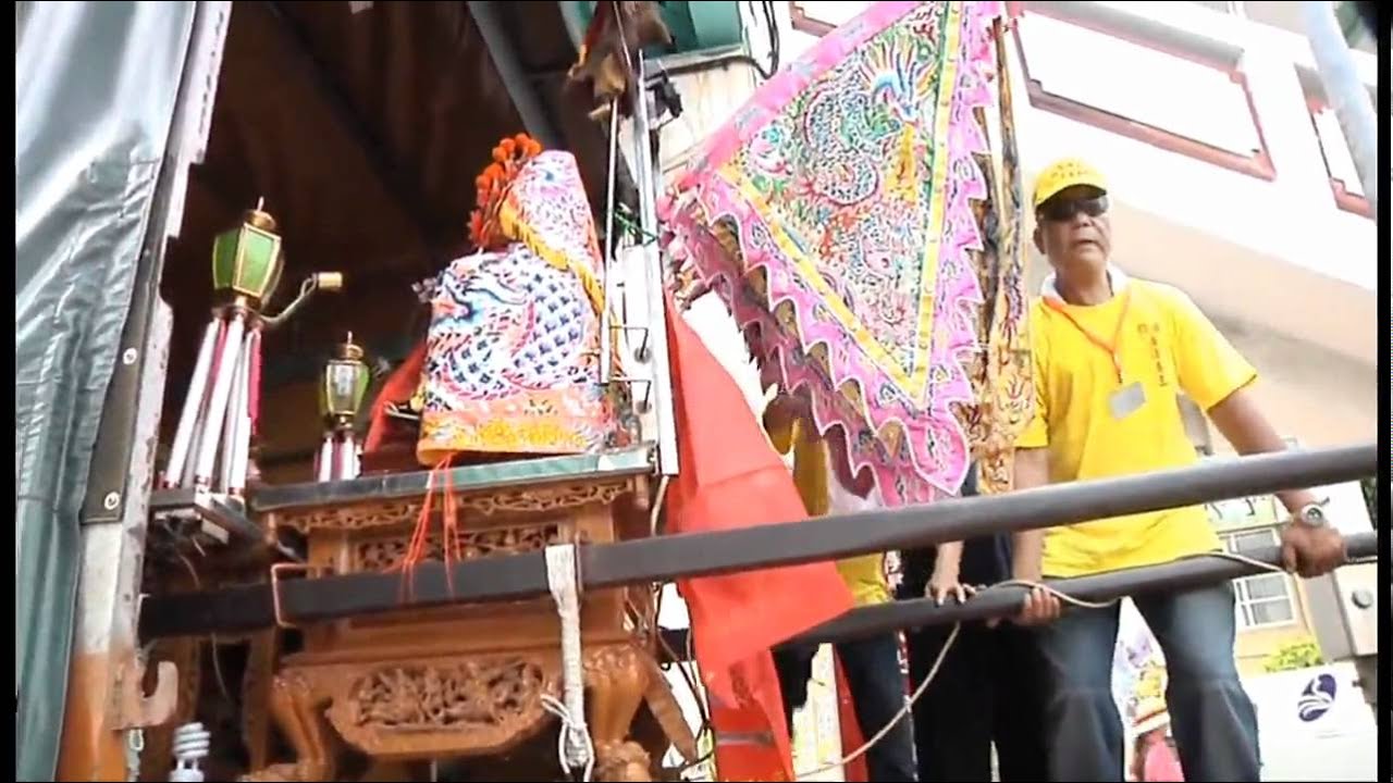 三重清海宮民國百年南巡謁祖大典(二)