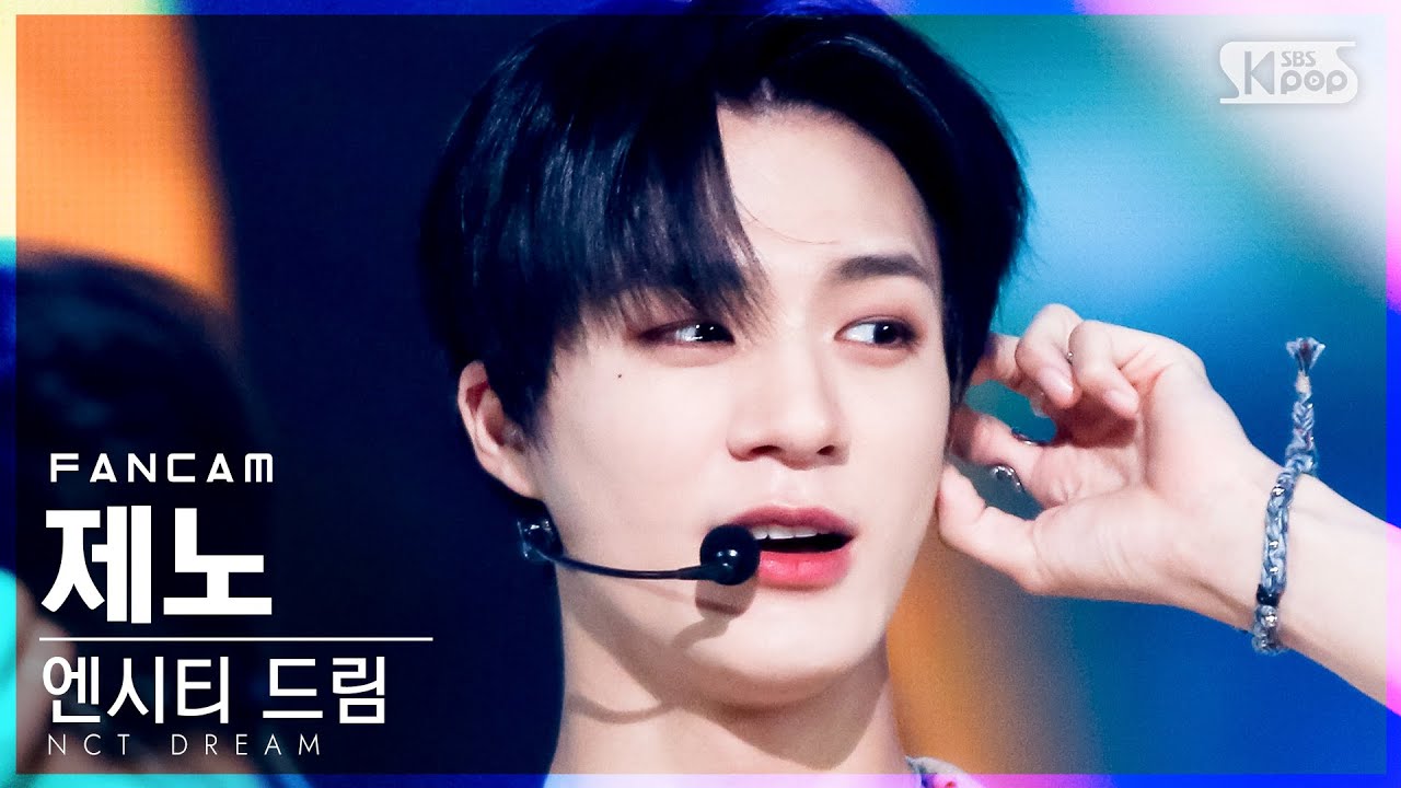 [안방1열 직캠4K] 엔시티 드림 제노 '맛' (NCT DREAM JENO 'Hot Sauce' FanCam)│@SBS Inkigayo_2021.05.30.