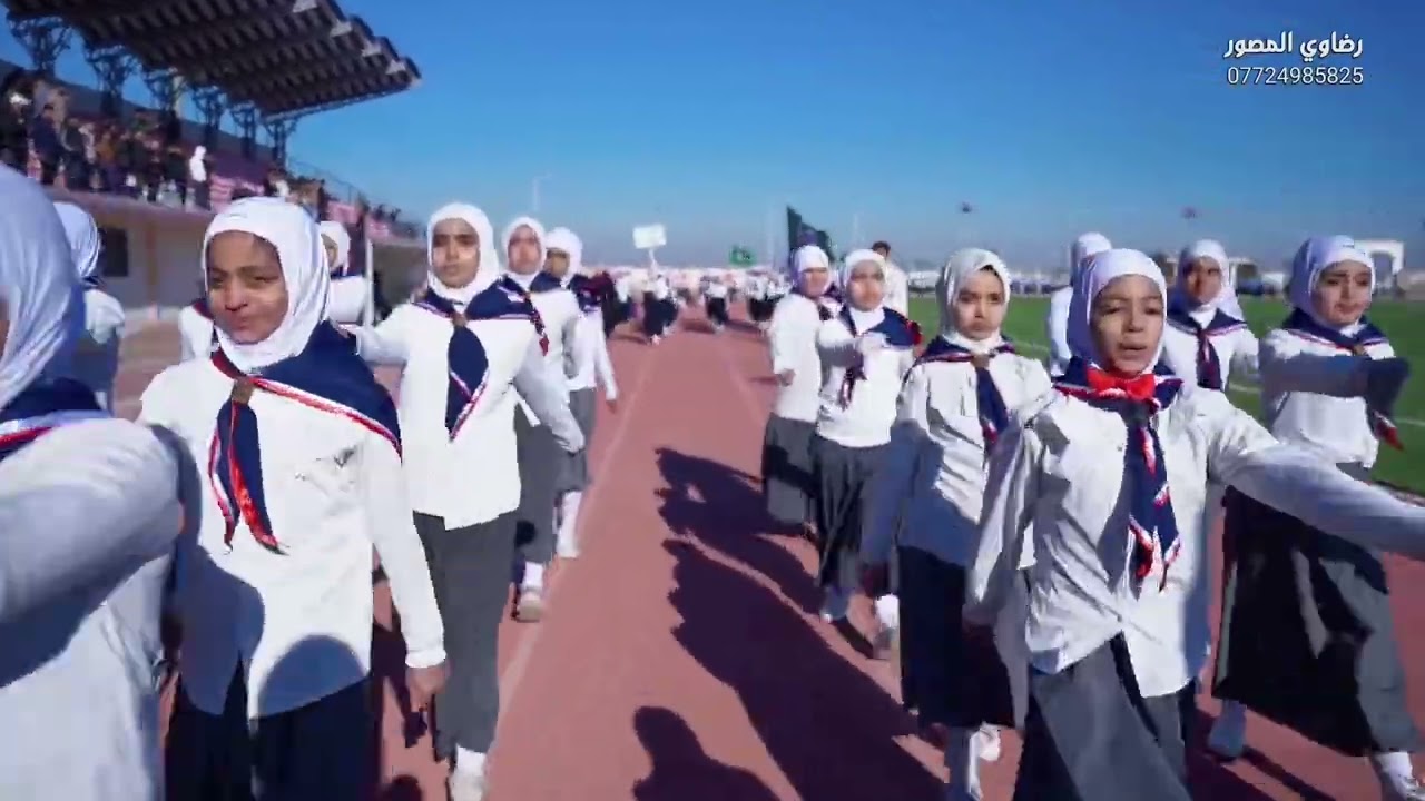 المسير الكشفي تربية العزيزية ٢٠٢٦ عيد الجيش العراقي الباسل 