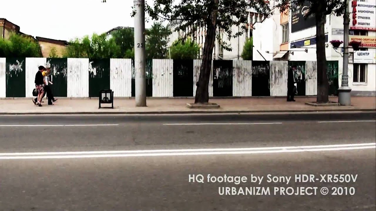 HQ footage by Sony XR550 test [Watch in HD!]