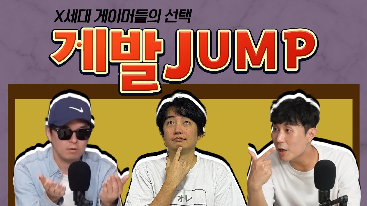 1995년 9월 게임잡지 같이보기ㅣ풀버전