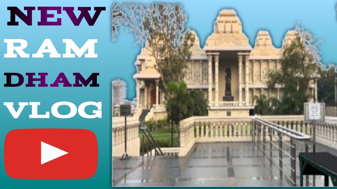 𝙉𝙚𝙬 𝙫𝙡𝙤𝙜𝙨 𝙍𝙖𝙢 𝙙𝙝𝙖𝙢 𝙠𝙤𝙧𝙖𝙙𝙞 𝙉𝙖𝙜𝙥𝙪𝙧 #vairalvideo #minivlog #india ##subscribe #support #explorepage 