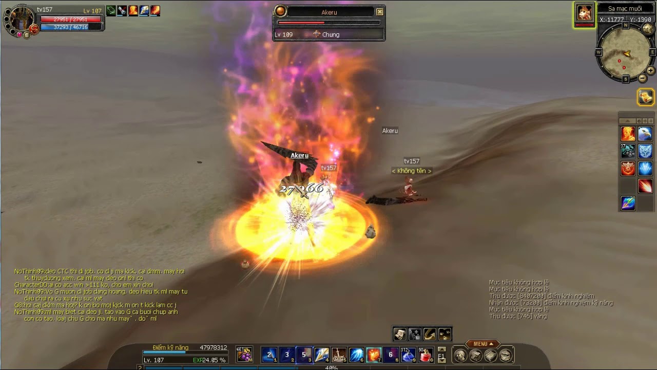 Silkroad Online Map 120 PVP Mix 2017