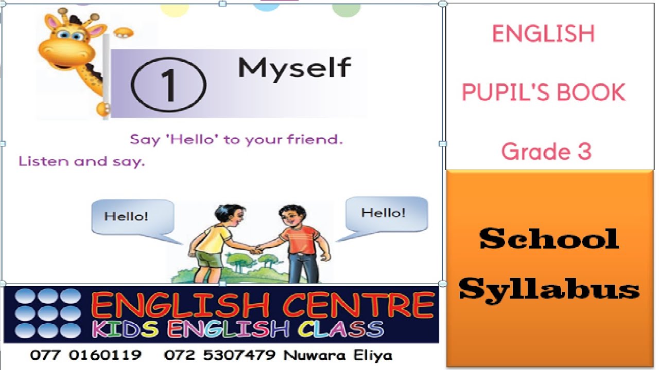 School syllabus Grade 3 - lesson 1- My self -- English Centre - Nuwara Eliya - Kids English Class -
