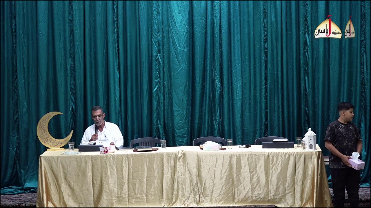 ختم جزء السابع من القران الكريم ليلة 7 شهر رمضان 1447