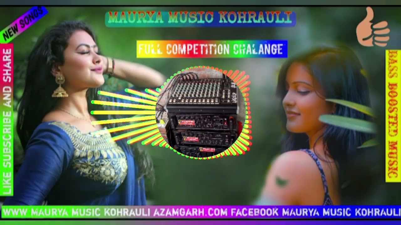 #sarzen Dj_SarZen_Setup_Song_ll_Maai_Ke_Chunari_Chadhawani_-_Edm_Vibration_Mix_Dj_Gautam_Raj_X_