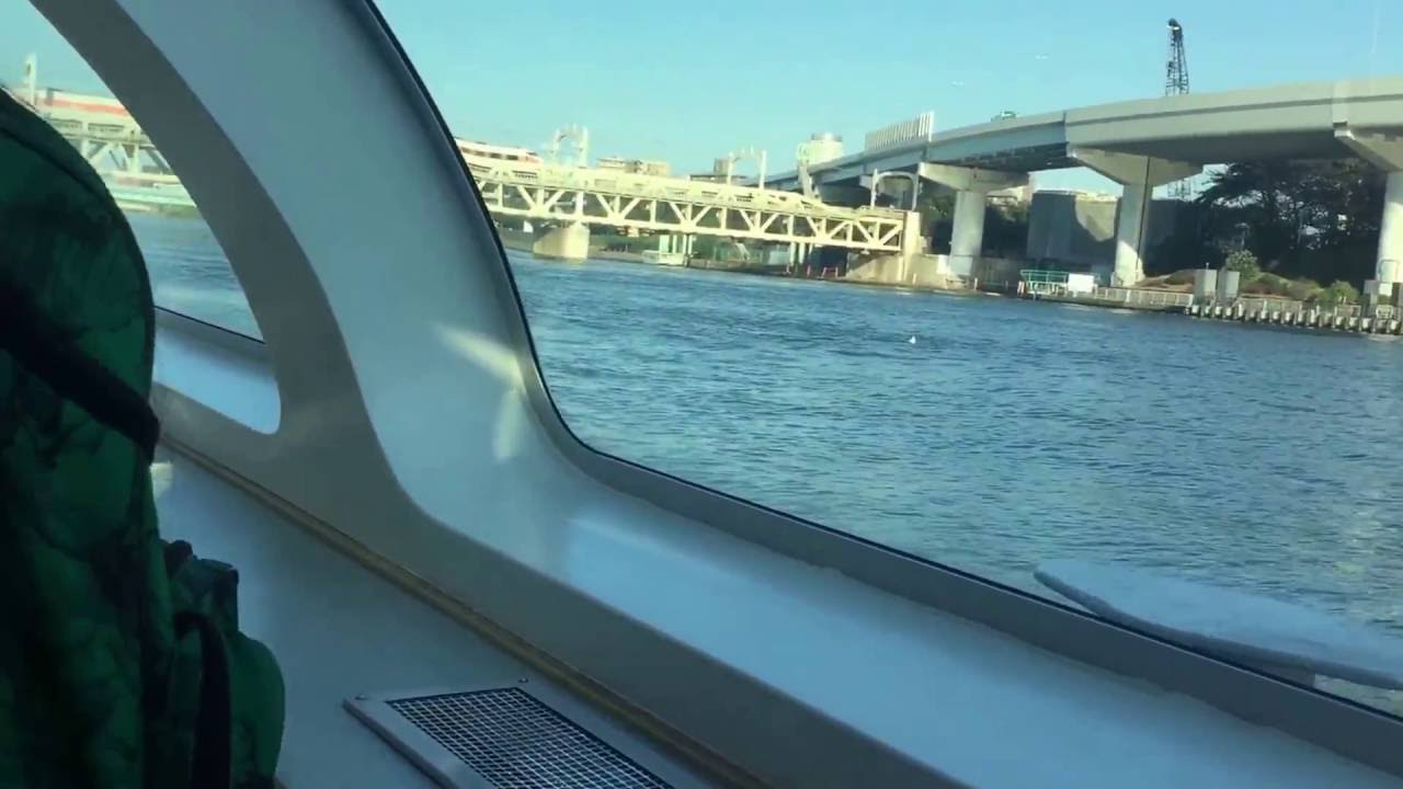 HIMIKO TOKYO WATER CRUISE