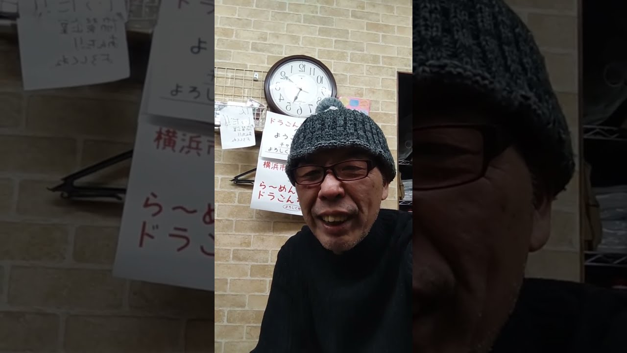 2月3日 定休日配信