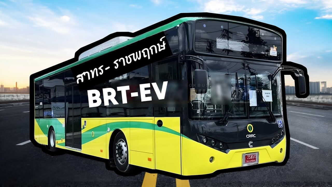 Новые автобусы BRT: насколько они лучше прежних?