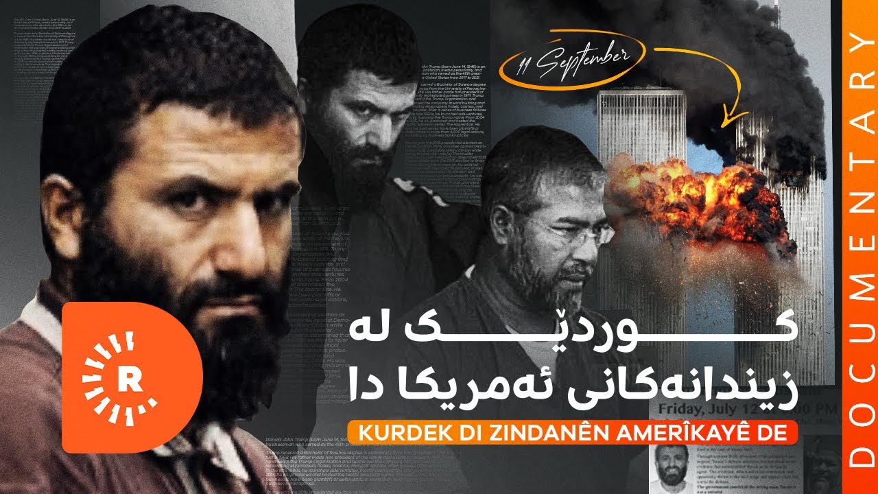 Over 15 years in US prison for a crime he didn’t commit. بەڵگەفیلم- کوردێک لە زیندانەکانی ئەمریکا دا
