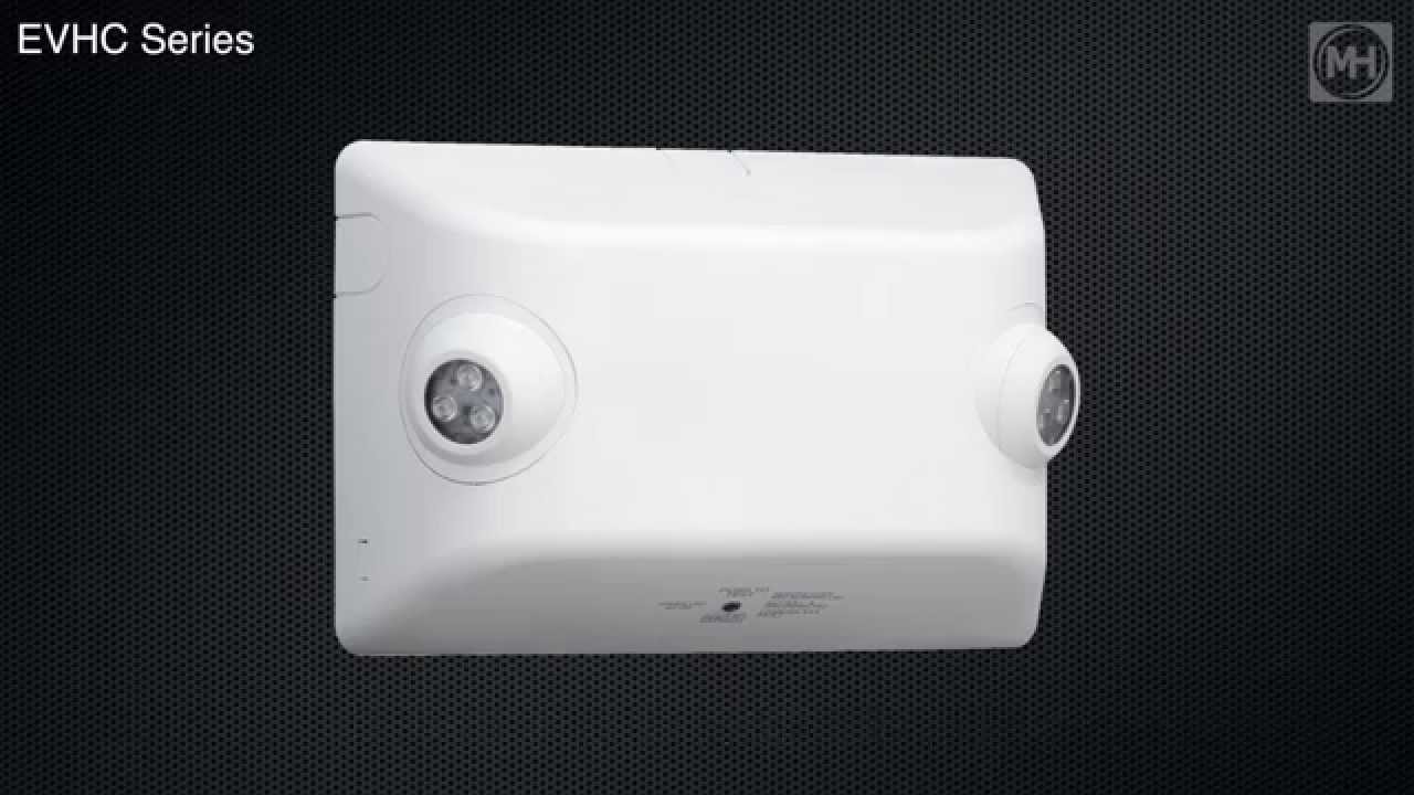 Dual-Lite EVHC Series