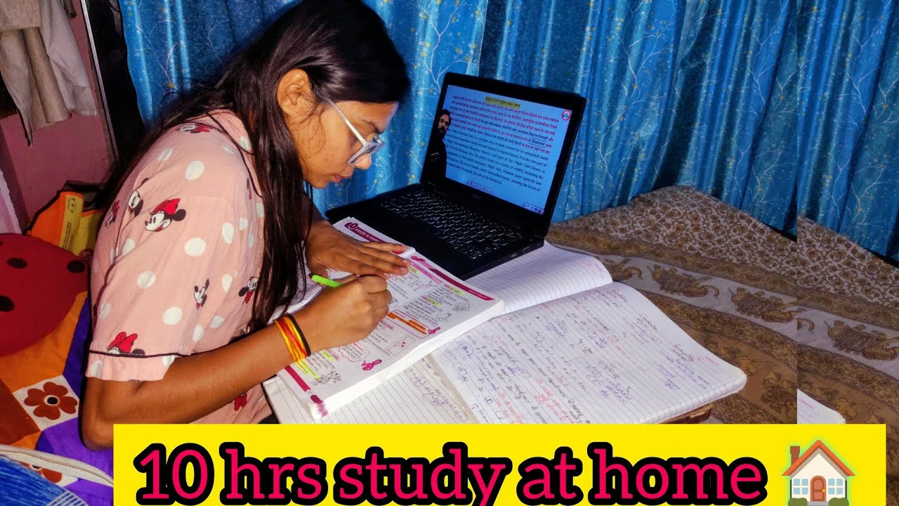 I WOKE UP 5AM FOR MP POLICE CONSTABLE PREPARATION / 10 hrs STUDY VLOG FOR MP POLICE CONSTABLE #viral