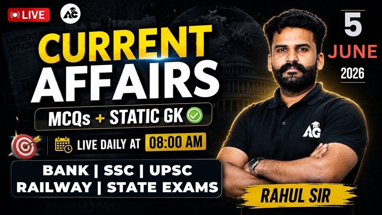 5 June 2026 Current Affairs | Current Affairs Today in Punjabi | Current Affairs By Rahul Sir