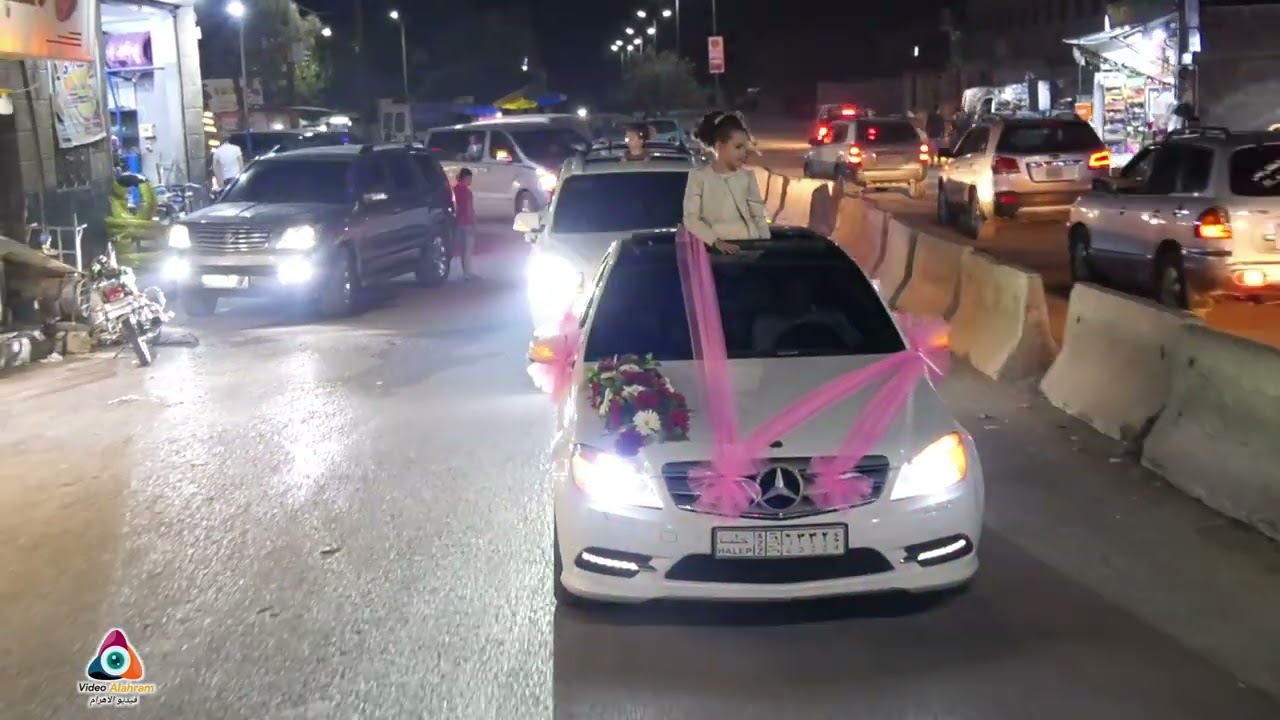 زفة العريس علاء الدين جمال حجو