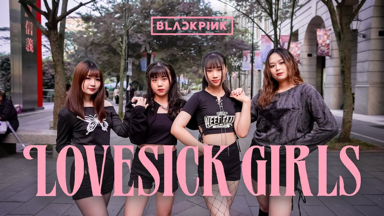 [KPOP IN PUBLIC CHALLENGE | ONETAKE]  BLACKPINK ' Lovesick Girls '⎪Dance Cover by XINME from Taiwan