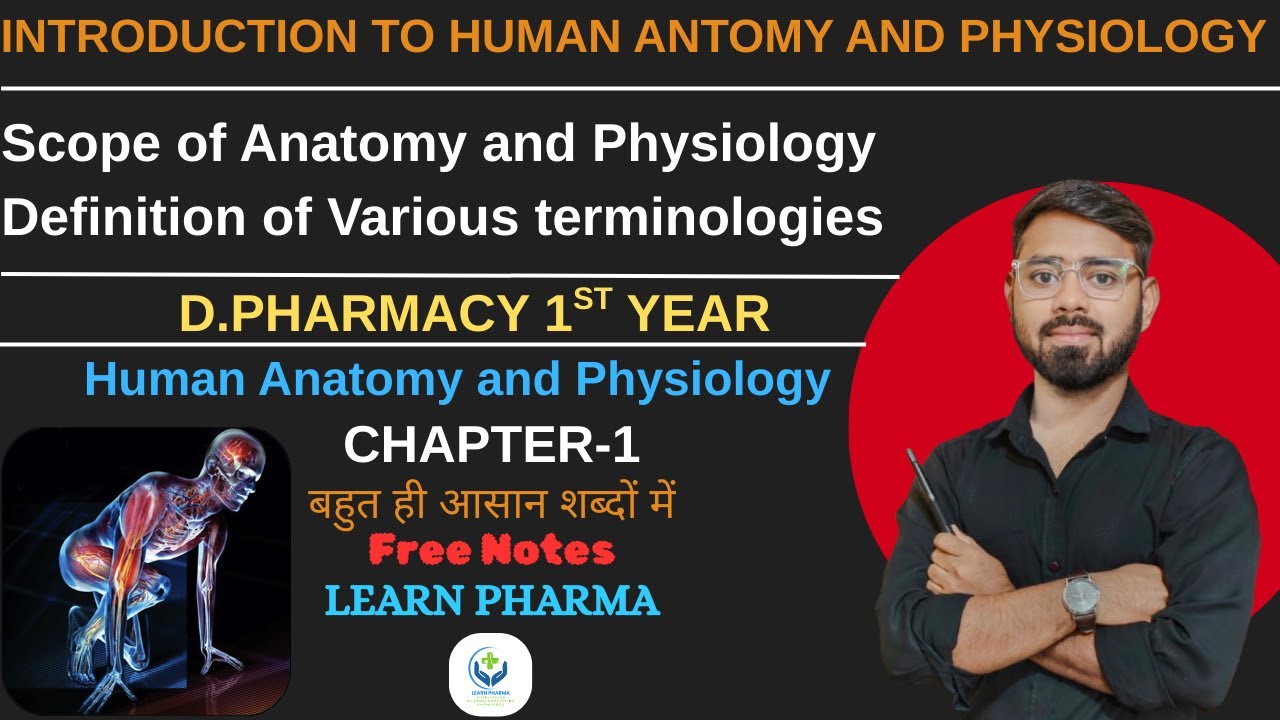 Introduction to Human Anatomy and Physiology | HAP | D.Pharmacy 1st year | Learn pharma