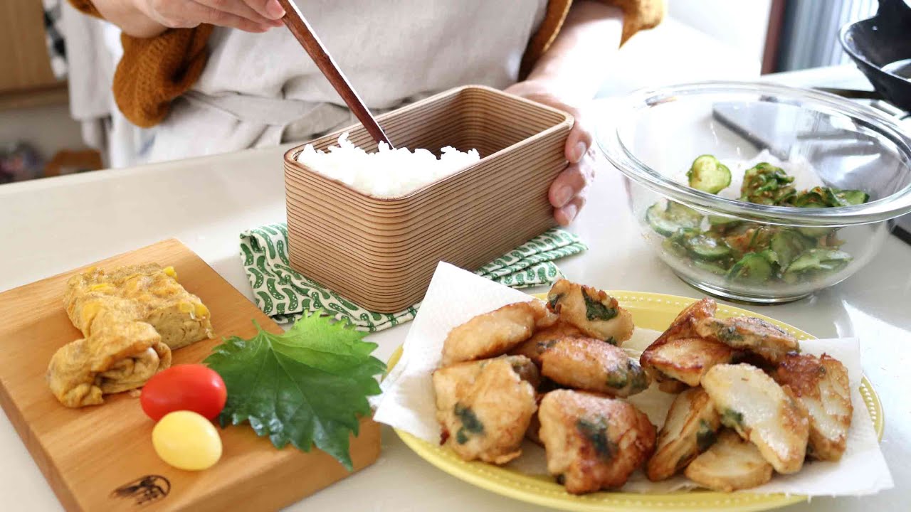 【お弁当作り】「また作って」と言われた！鶏と長芋の唐揚げ弁当bento＃807