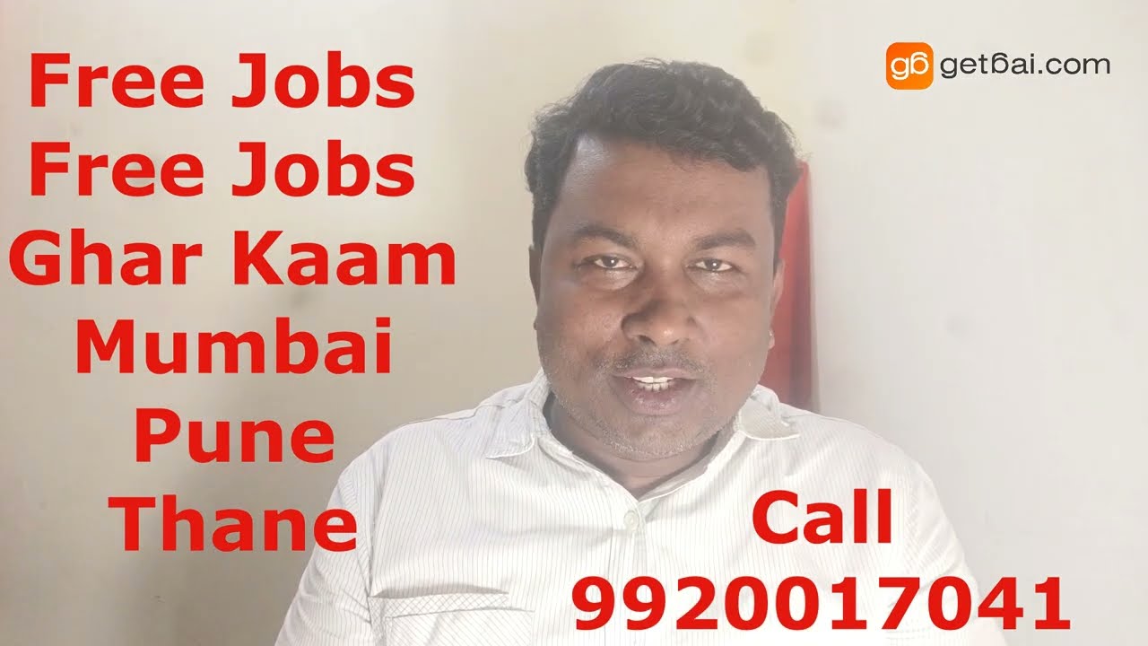Ghar Kaam Jobs Babysitter Cooking Nanny Jobs || In Mumbai Pune Thane Navimumbai  #getbai #baby