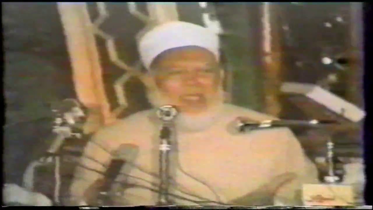 رحلة الى الدار الاخرة  |الشيح حسن ايوب رحمه الله