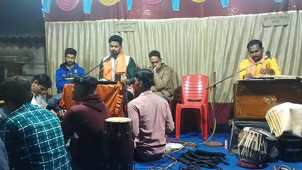 गजर आणि समाज प्रबोधन बुवा अखिलेश फाळके
