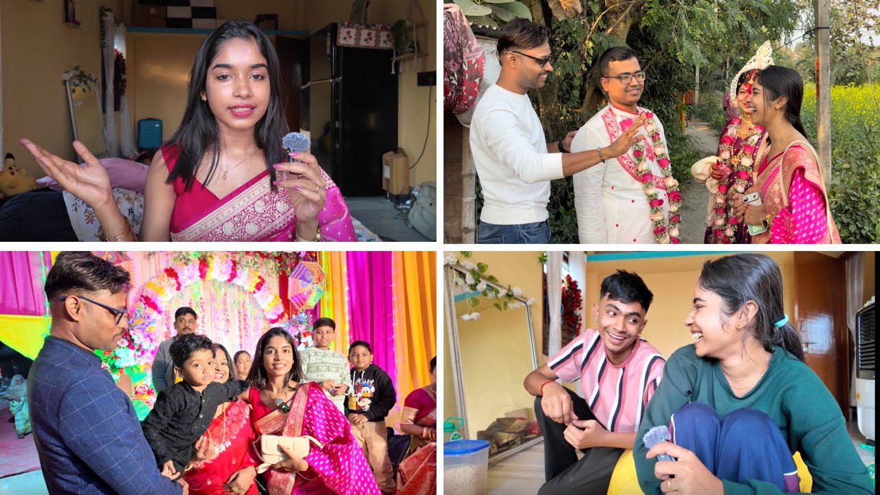বাড়িতে আবারো বিয়ে🥳 বিয়ে উপলক্ষে ভাই এসেছে আমার বাড়িতে টাকা ধার নিতে🙂💔