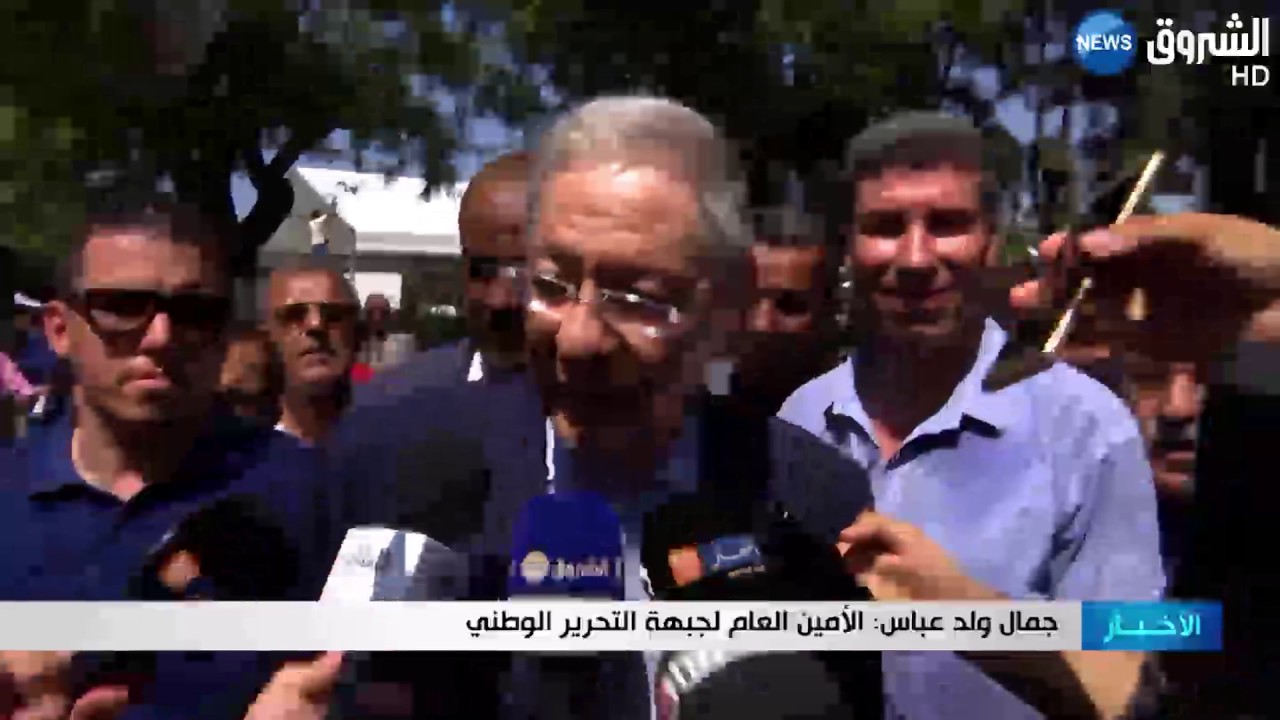 تشييع جنازة الراحل رضا مالك آخر الدبلوماسيين الذين فاوضوا على استقلال الجزائر