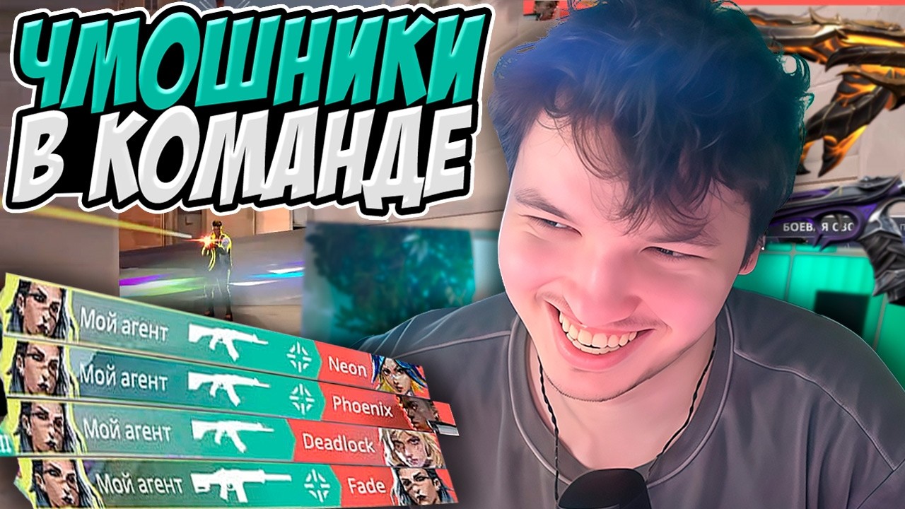 РЕЛАКС ПОКАЗАЛ КАК НАДО ТРОЛЛИТЬ