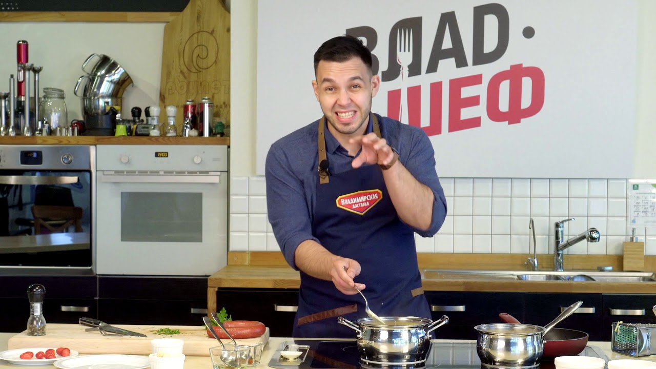 Макароны с колбасой в сливочном соусе - ВЛАДШЕФ