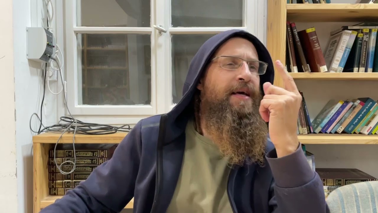 רבנו לייב🔥| המחלוקת שמשיח מבקש