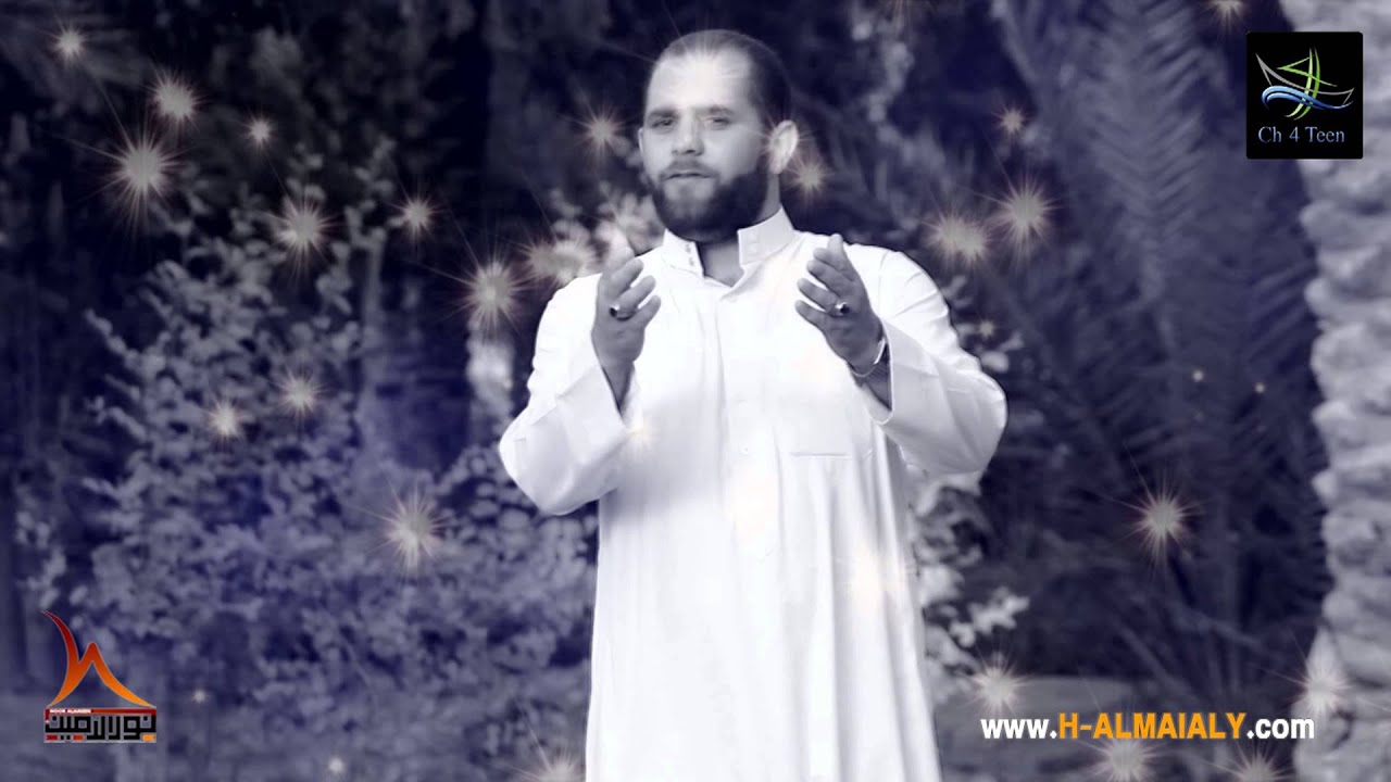 مالك الحسناوي ..... انجدد البيعهHD