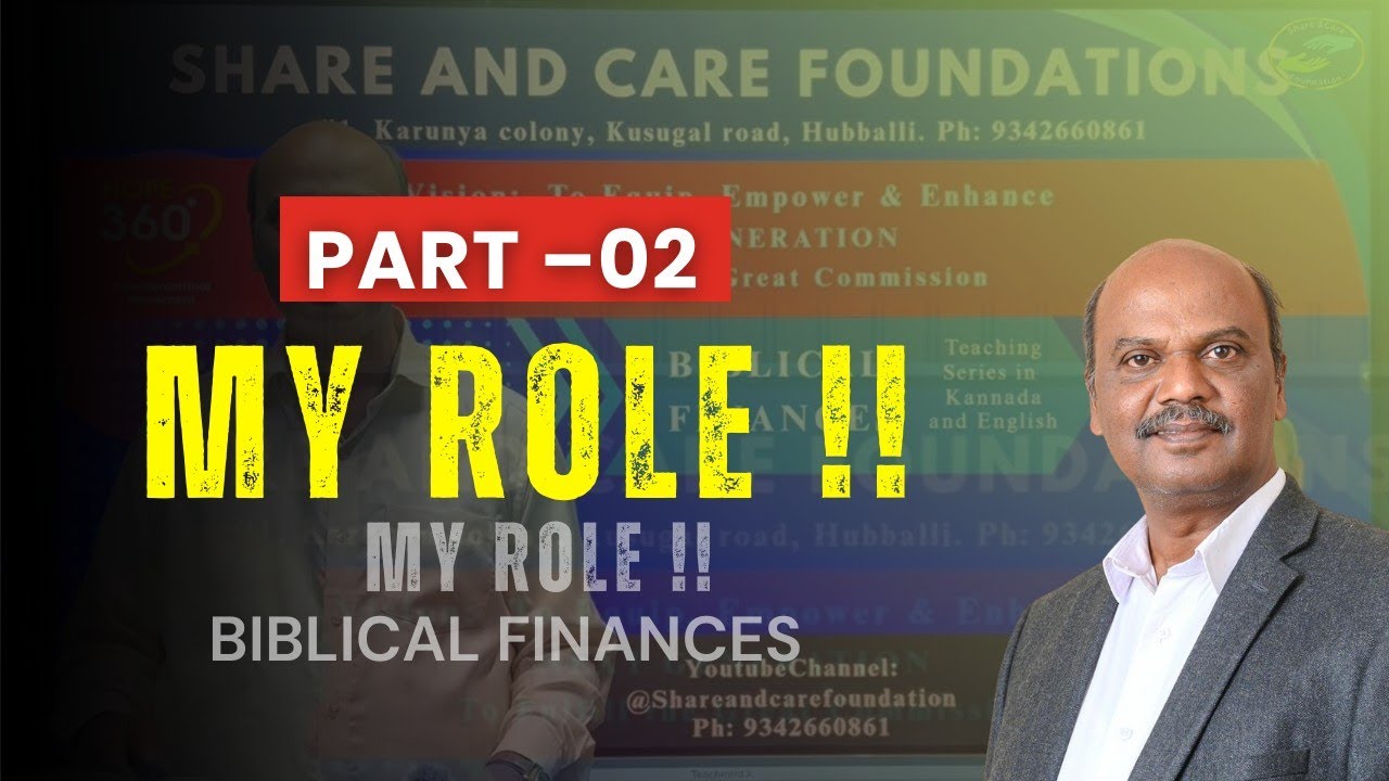 My Role!! To overcome financial crises.. by Prof: Gabriel Uppin 