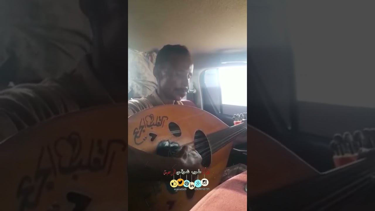 في غربتي / خالد صرخه  من اغاني خالد عبد الرحمان جلسه2022#لا_تنسونا_من_اللاعجبات👍🏻👍🏻💯💯✅
