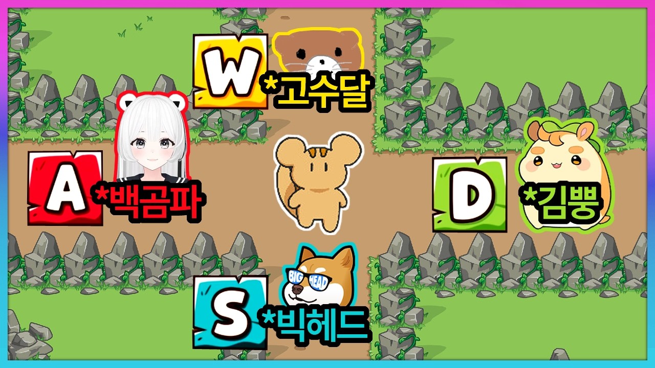 이 게임하고 백곰파 혐오가 더 심해졌습니다.