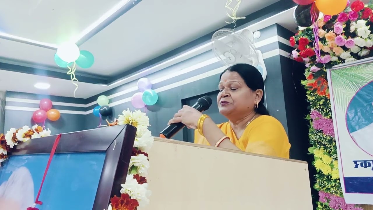 औरंगाबाद  के *दिनकर*श्रीमिथिलेश मिश्रजी *मधुकर* की पुण्यस्मृति सह  लोकार्पणसमारोह  के किंचित दृश्य