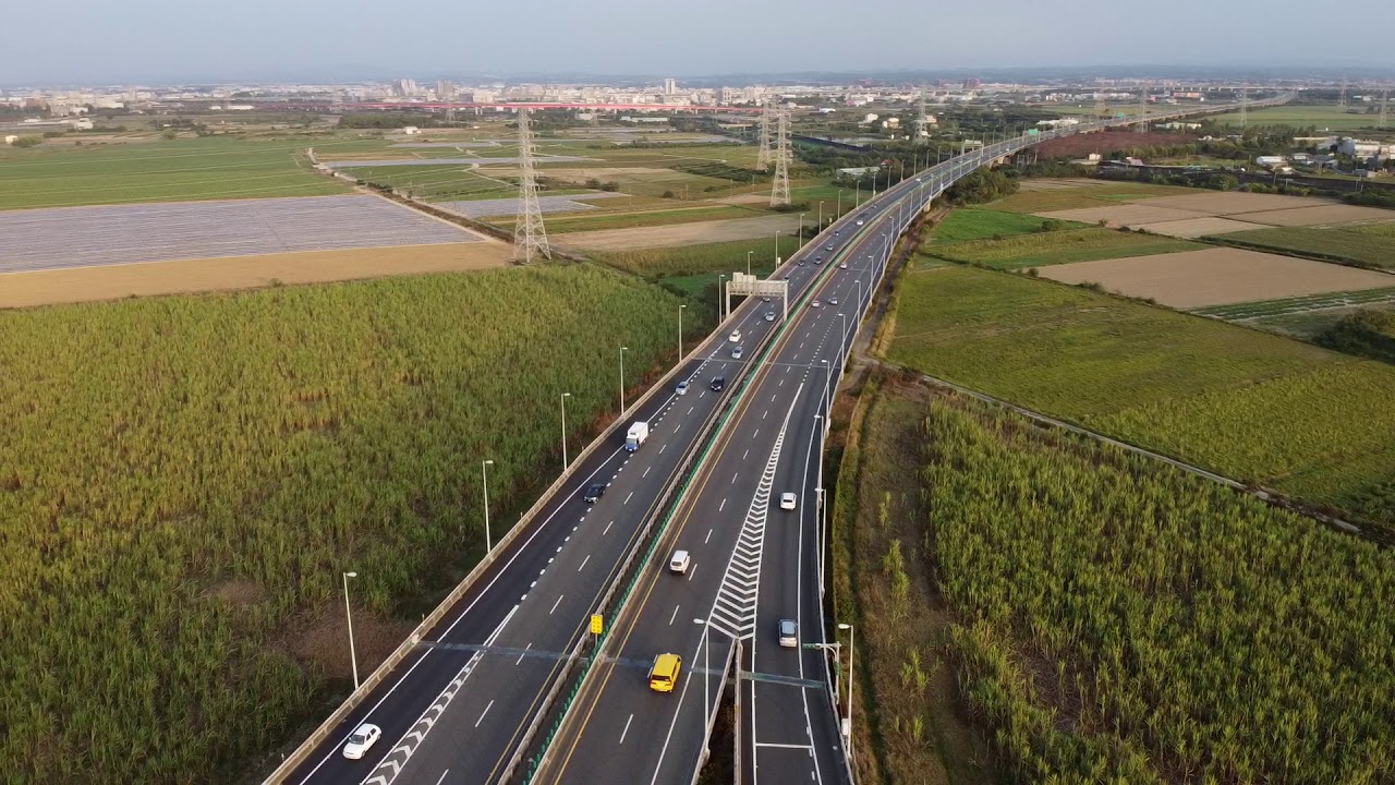 DJI Mavic Mini Afternoon drone footage - Highway Interchange