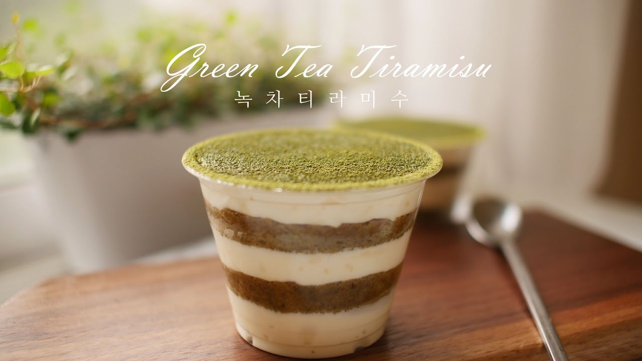 녹차티라미수 만들기 : Green Tea Tiramisu [우미스베이킹:그녀의베이킹]