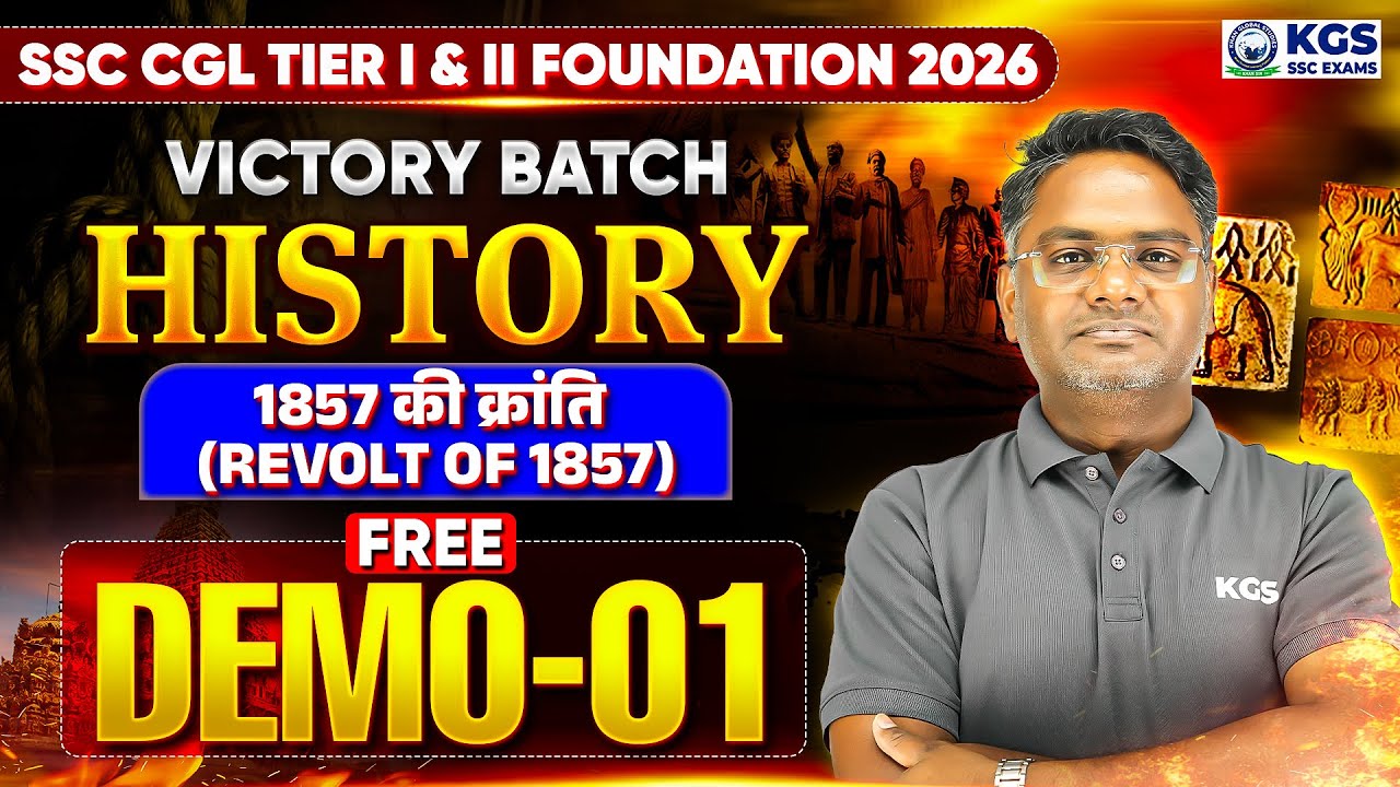 SSC CGL TIER I & II FOUNDATION 2026 | HISTORY Revolt Of 1857 | DEMO-1 Lecture | Amarendra Sir