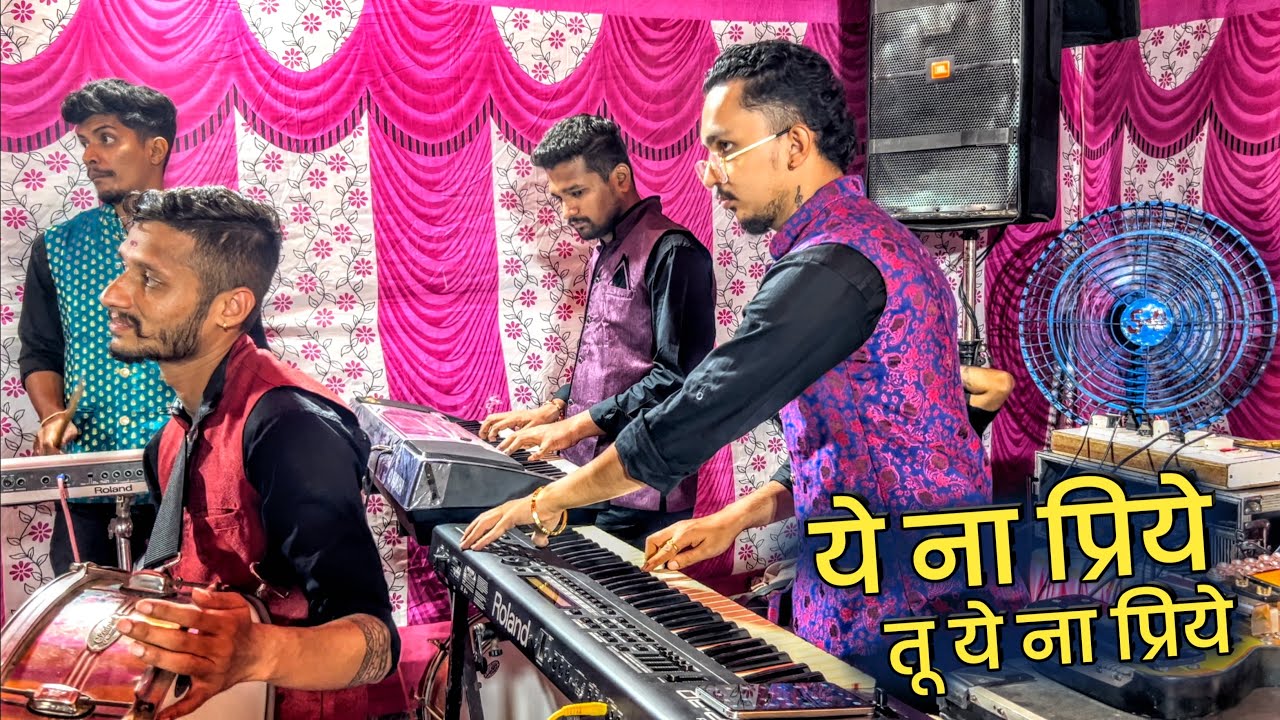 Ye Na Priye | Marathi Love Song | Shubhankar Entertainments | Banjo Party Video 2024