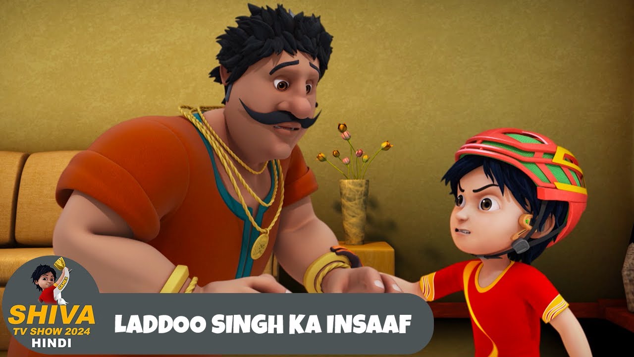 Laddoo Singh Ka Insaaf | शिवा | Full Episode 98 | Funny Action Cartoon | Shiva TV Show 2024 Hindi