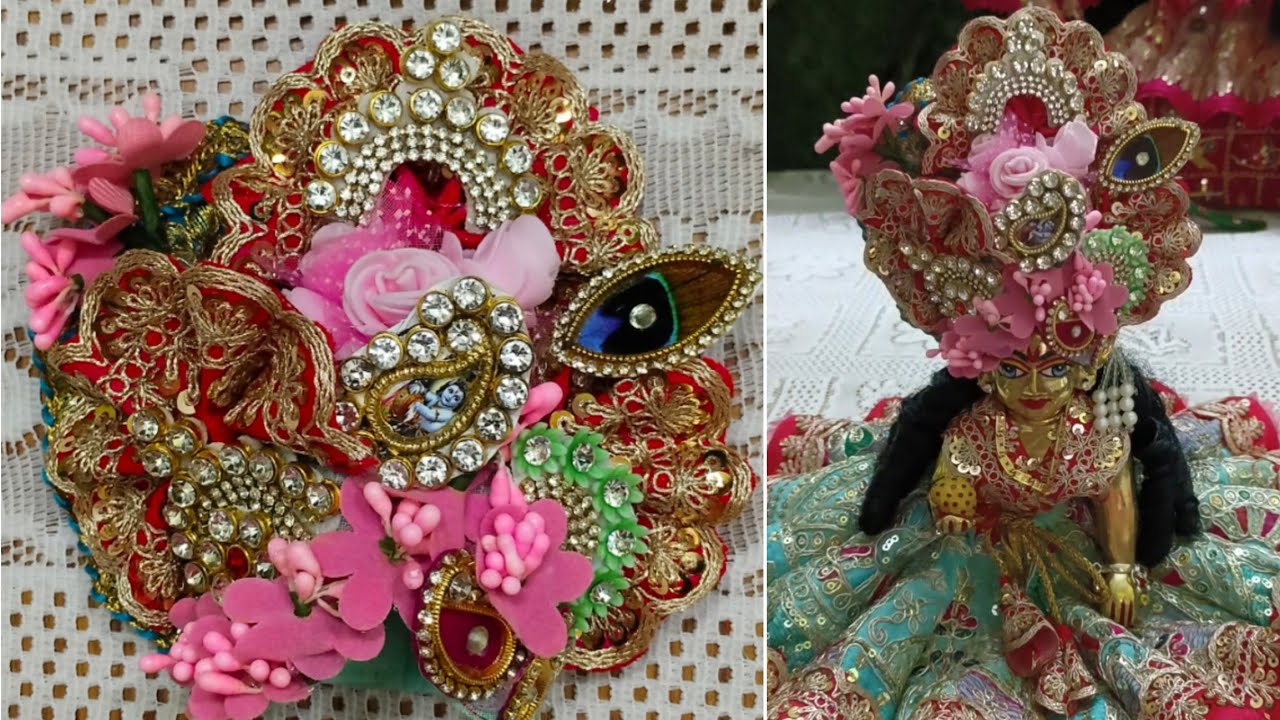 Laddu Gopal Pagdi making || Laddu Gopal Pagdi kaise Bnaye || Laddu Gopal Pagdi ||