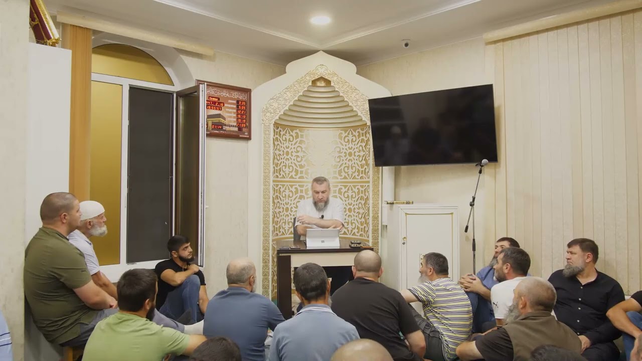 Хьэдис дерс (544-546)