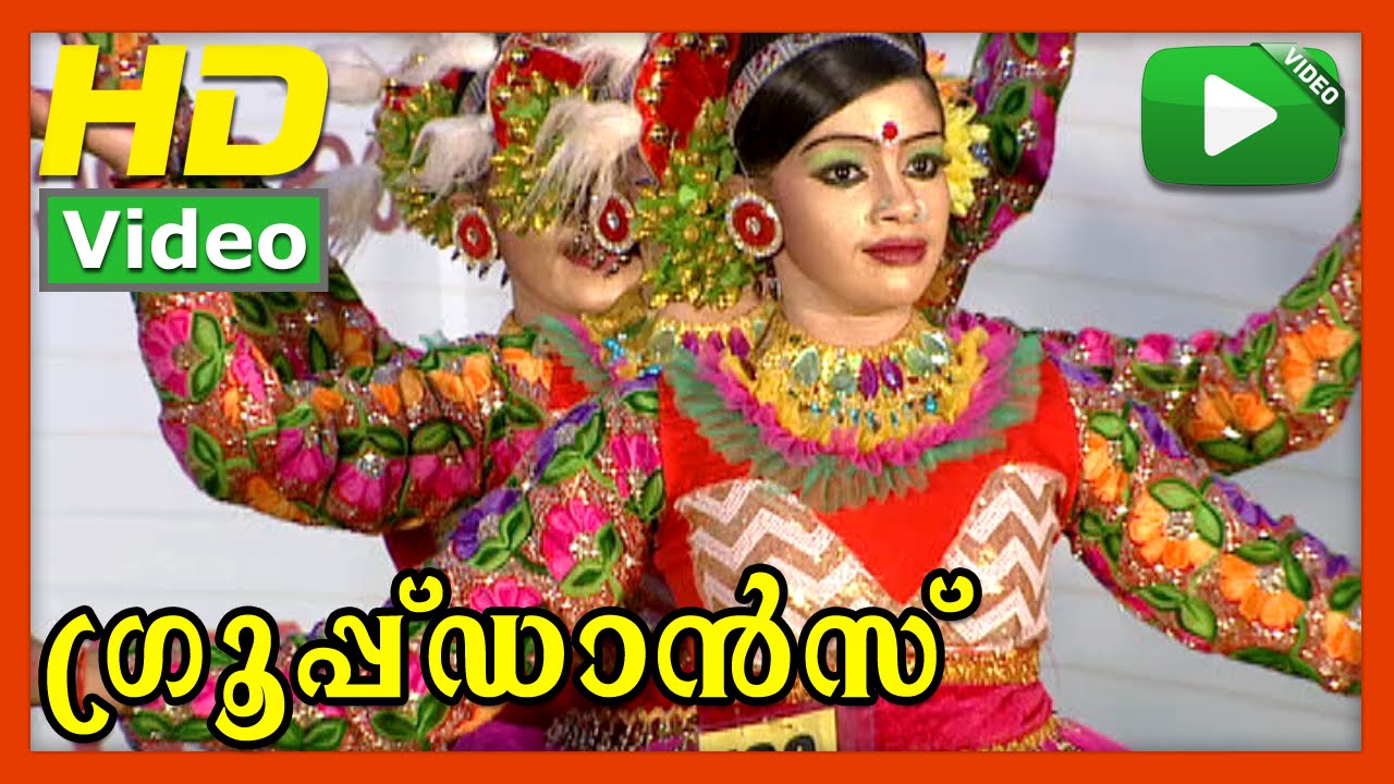 Vembalanattile | Group Dance | 55th Kerala school kalolsavam 2015