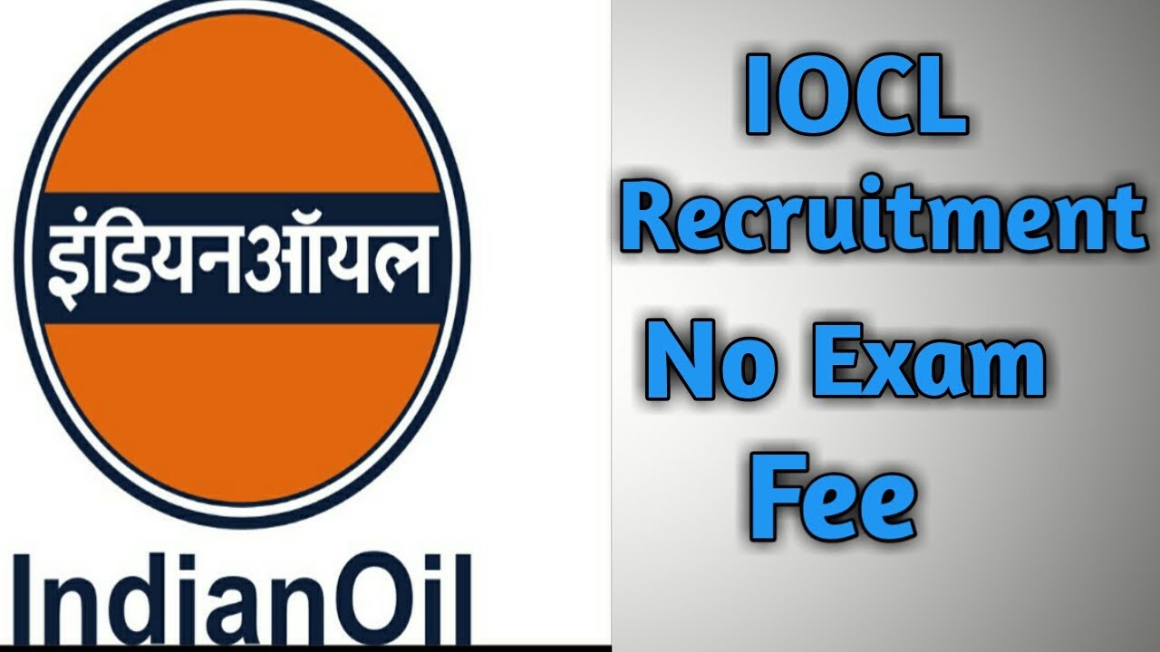 IOCL Recruitment 2020