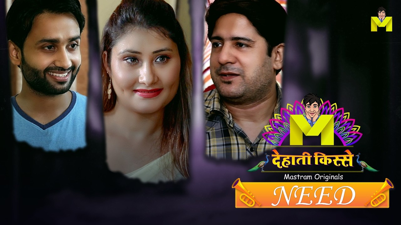 New Latest Webseries