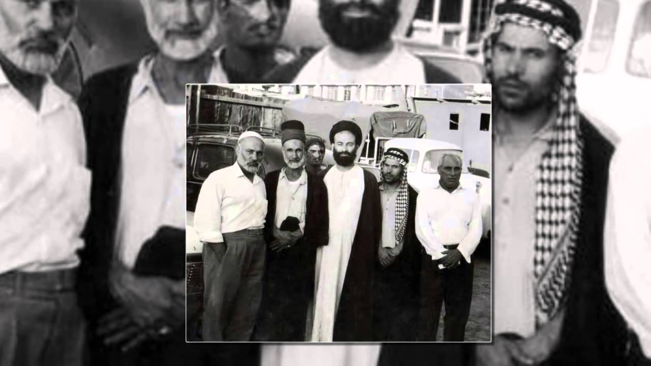 مونتاج العرفاء (سيد علي القاضي) (سيد هاشم الحداد)